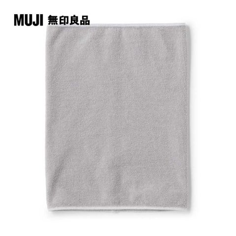 MUJI 無印良品 伸縮頭用毛巾/灰色