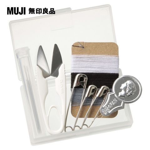 【MUJI 無印良品】攜帶用裁縫組