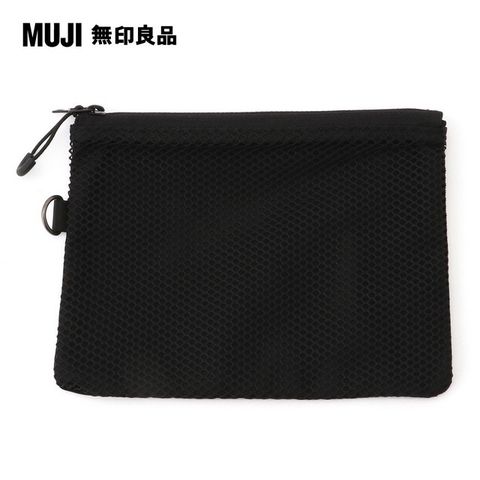 MUJI 無印良品 聚酯纖維雙拉鍊袋M_黑色(約13.5x19cm)