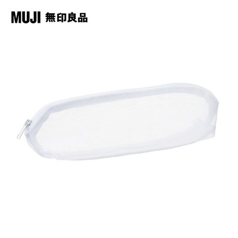 MUJI 無印良品 側邊網眼牙刷收納袋L(約21.5x4.5x7cm)