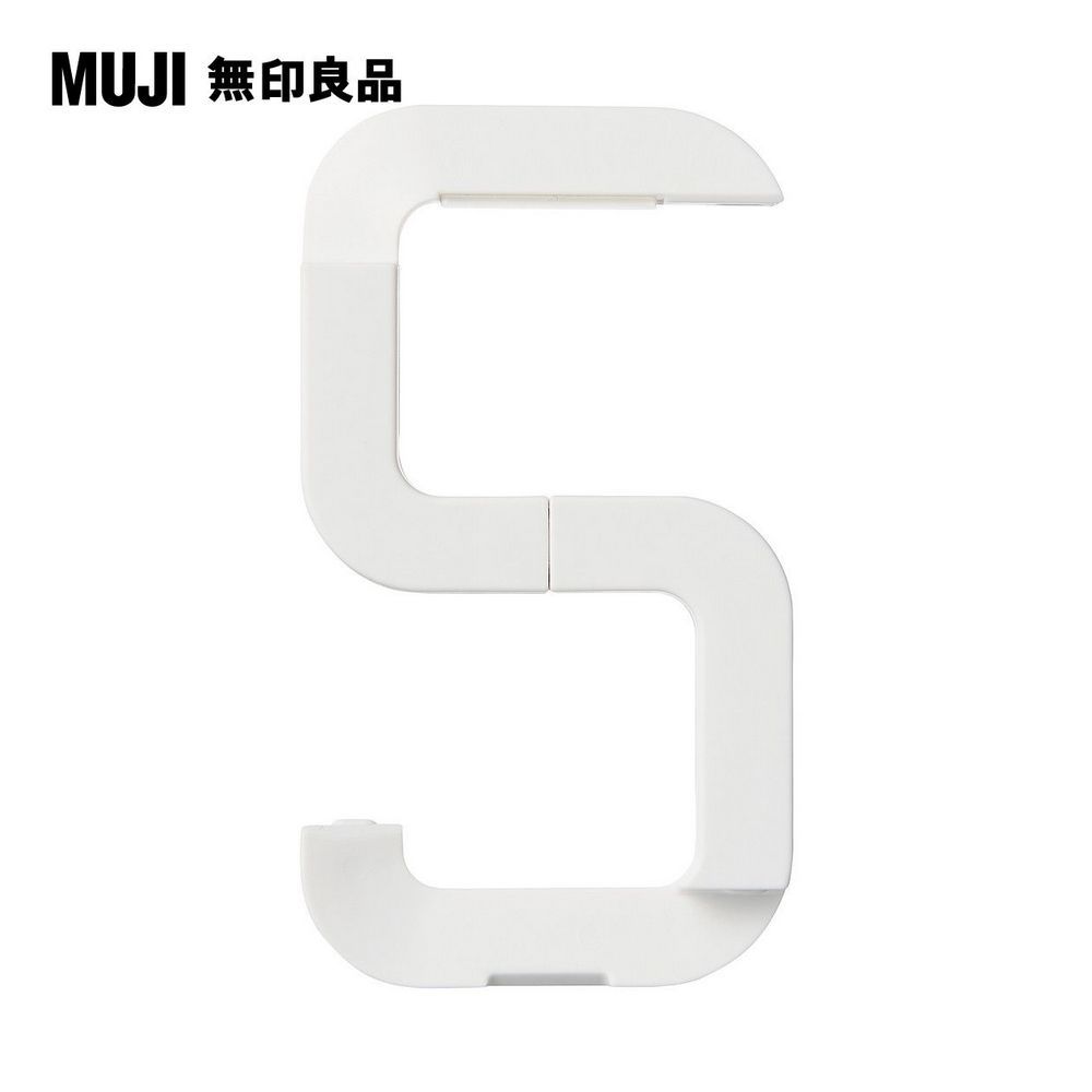 MUJI 無印良品 攜帶用包包掛鉤淺灰