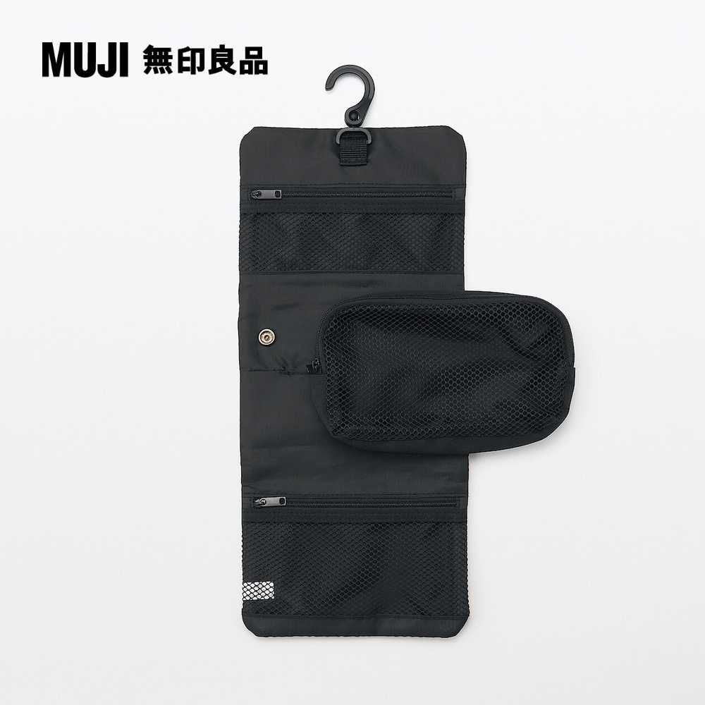 MUJI 無印良品 聚酯纖維吊掛可拆收納袋/黑黑.約12x18x4.5cm