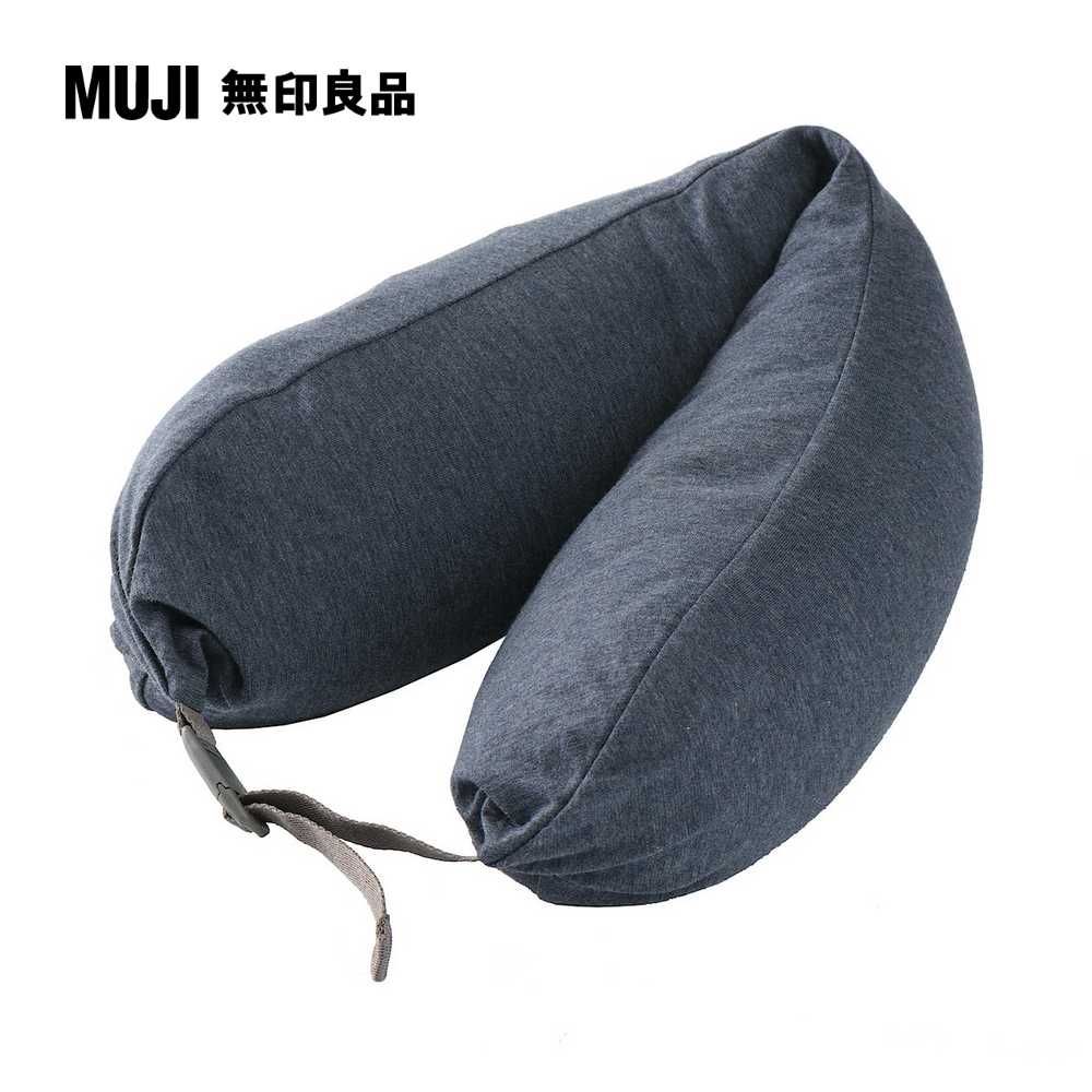 MUJI 無印良品 微粒貼身靠枕/深藍16*64cm