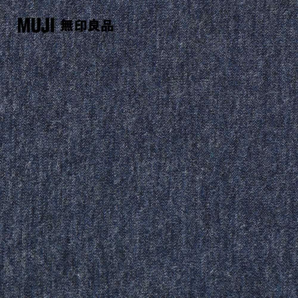 MUJI 無印良品 微粒貼身靠枕/深藍16*64cm