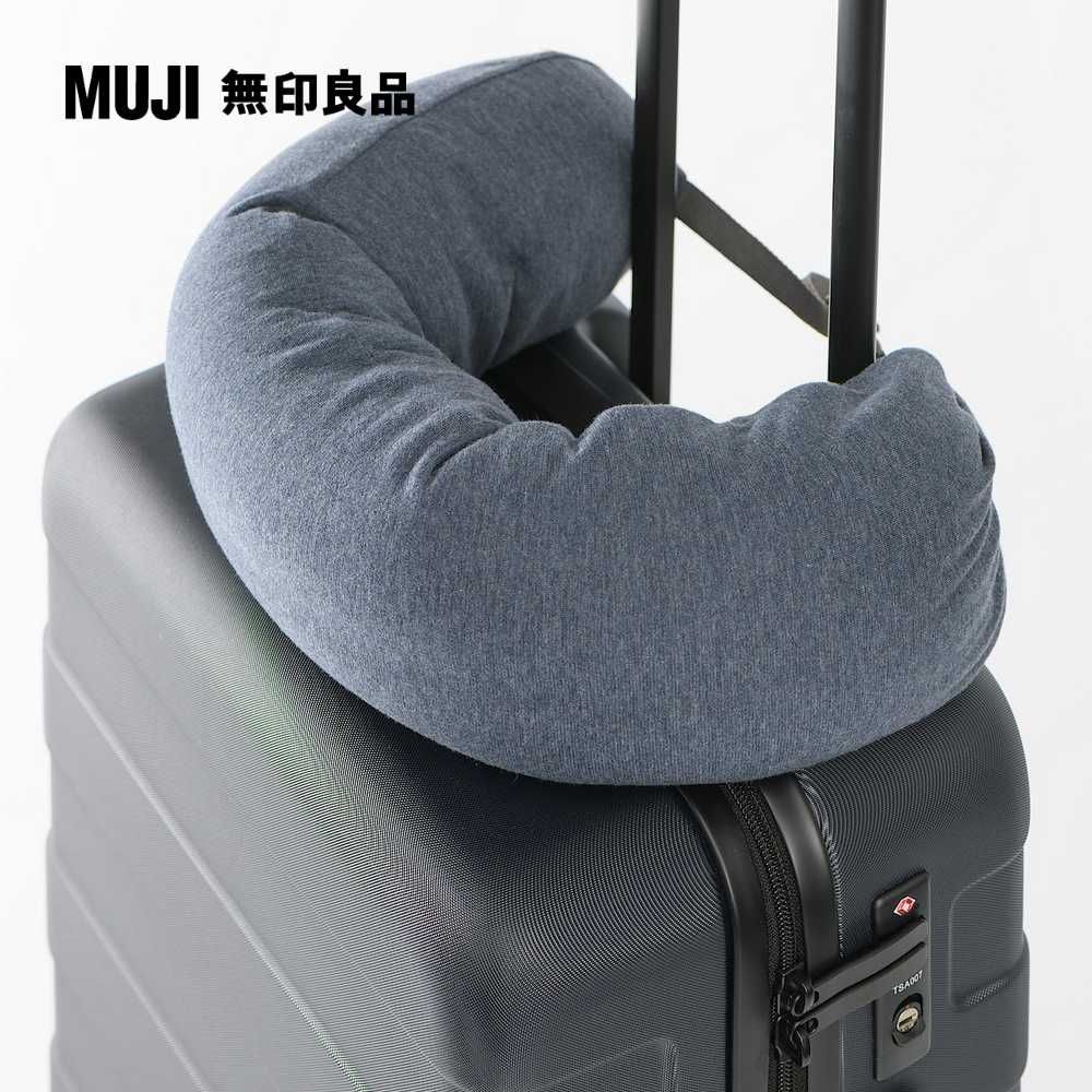 MUJI 無印良品 微粒貼身靠枕/深藍16*64cm