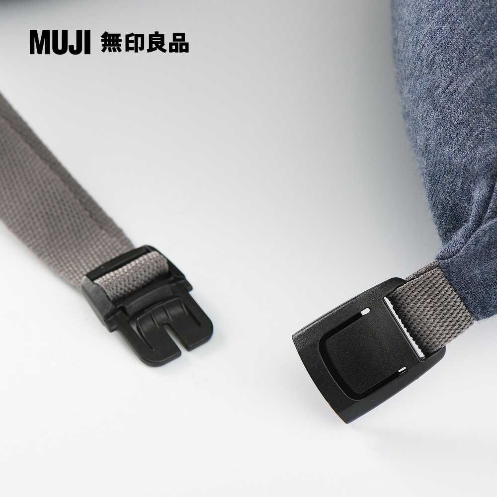 MUJI 無印良品 微粒貼身靠枕(附帽)/深藍16*64cm