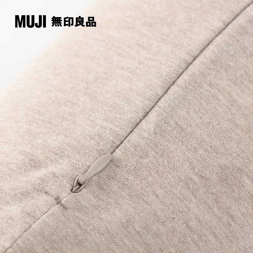 MUJI 無印良品 微粒貼身靠枕(附帽)/米16*64cm