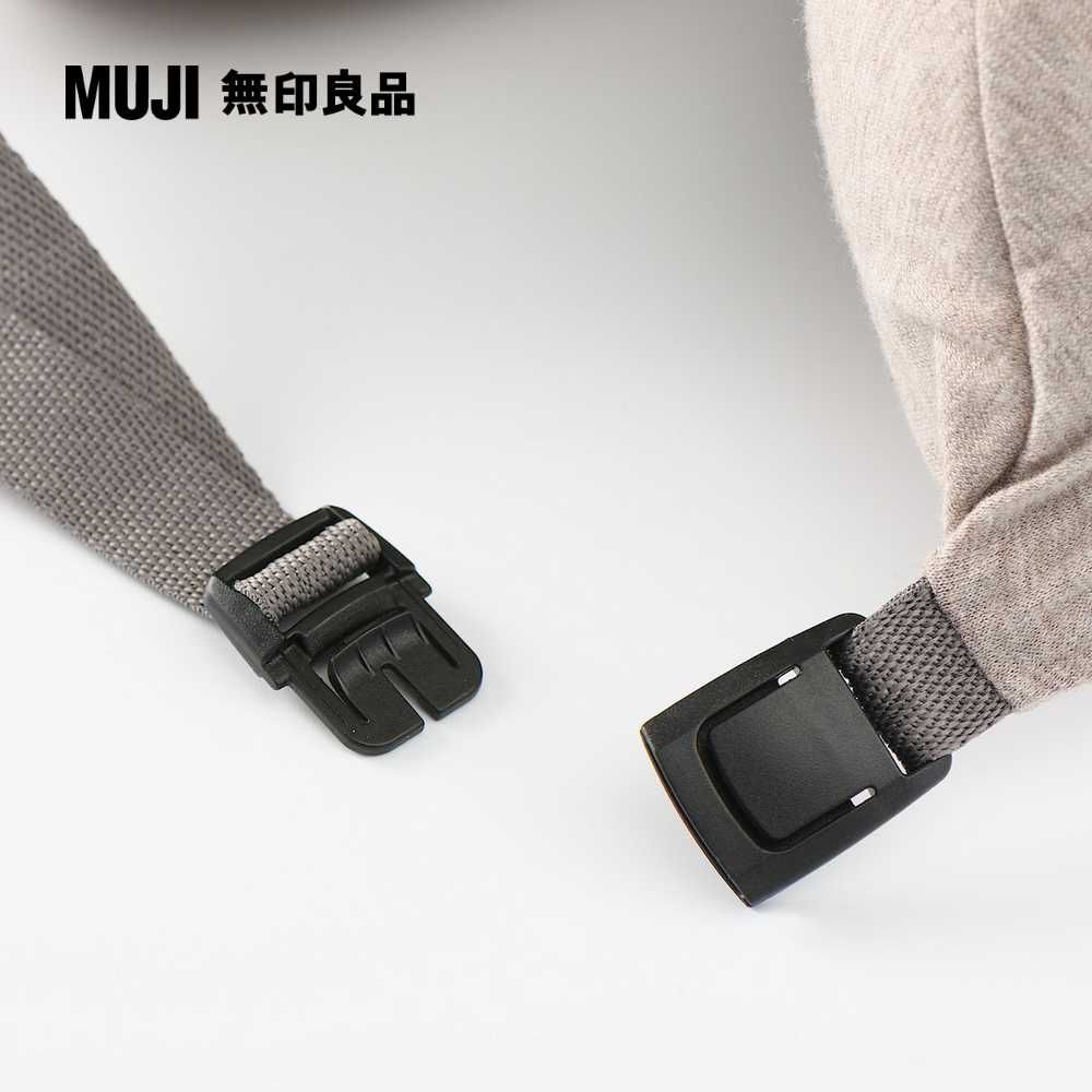 MUJI 無印良品 微粒貼身靠枕(附帽)/米16*64cm