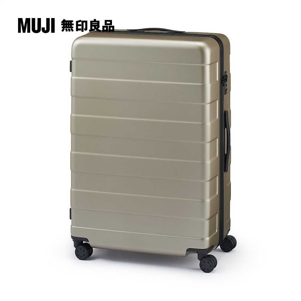 MUJI 無印良品 四輪硬殼止滑拉桿箱/行李箱105L(約29吋)