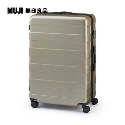 MUJI 無印良品 四輪硬殼止滑拉桿箱/行李箱105L(約29吋)