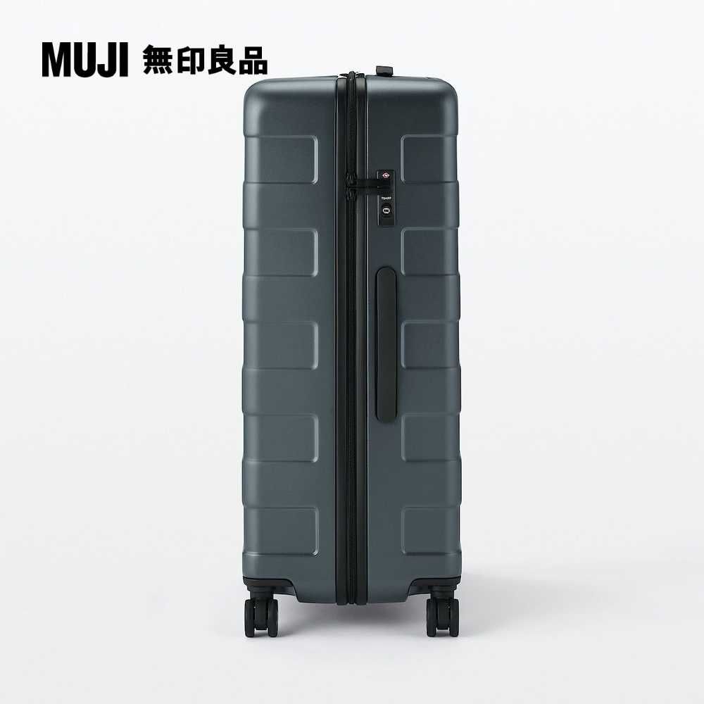 MUJI 無印良品