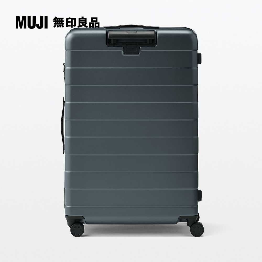 MUJI 無印良品