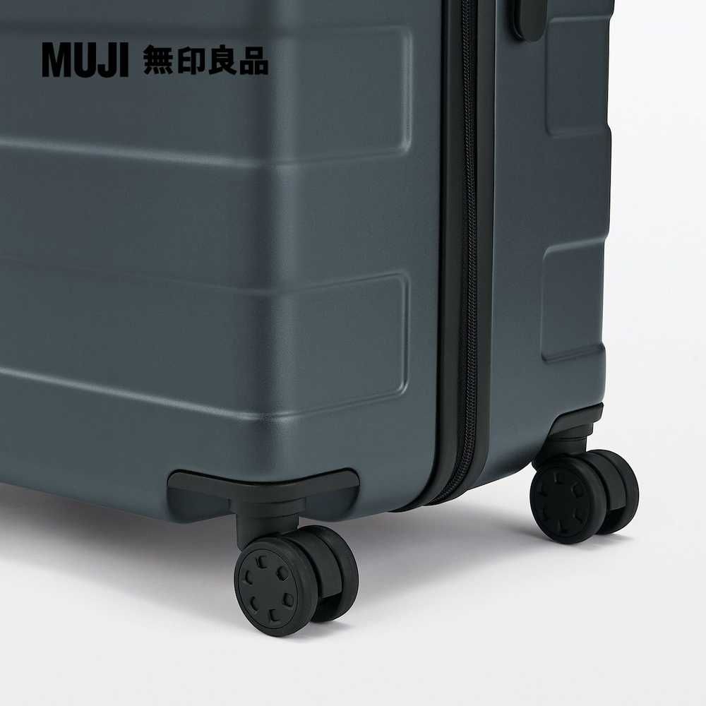 MUJI 無印良品