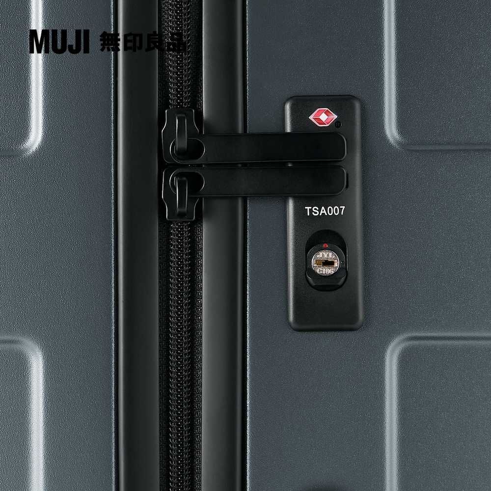 MUJI TSA007