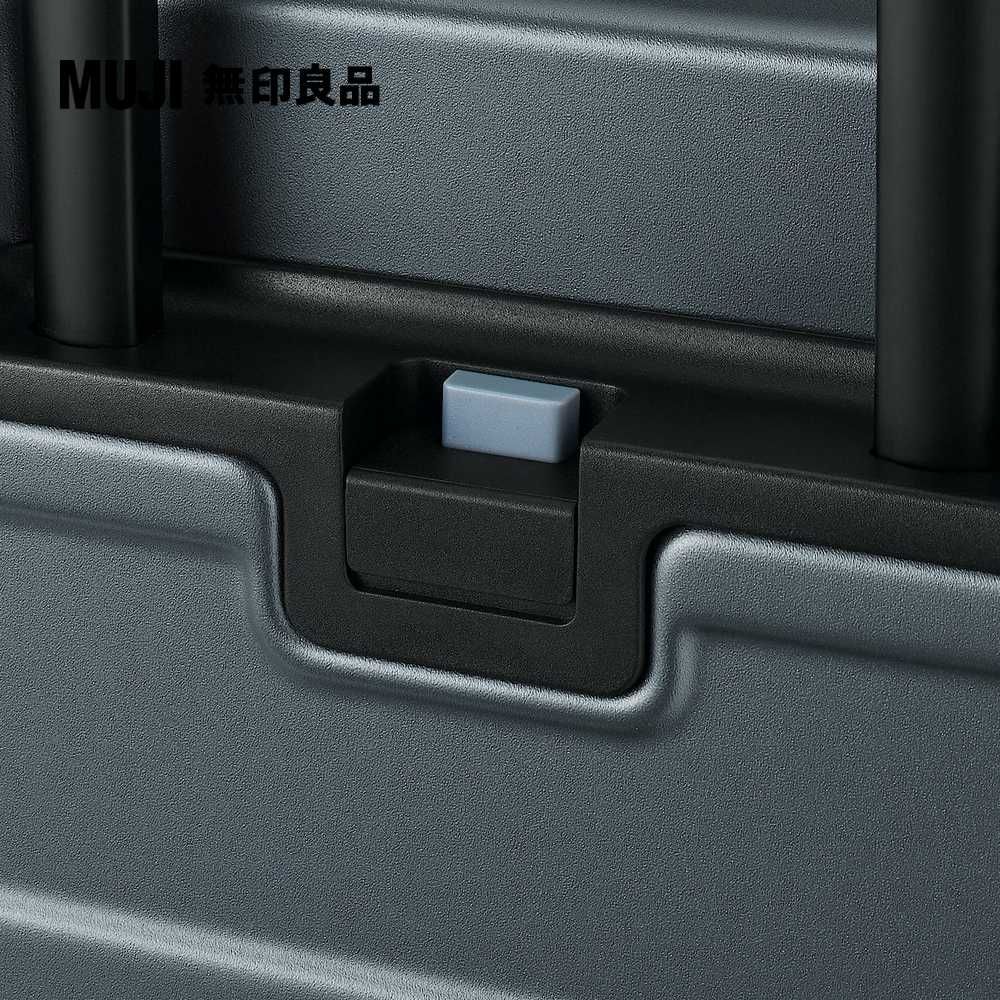 MUJI 無印良品