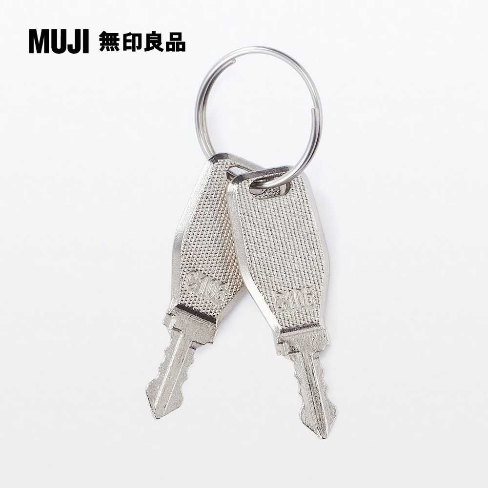 MUJI 無印良品