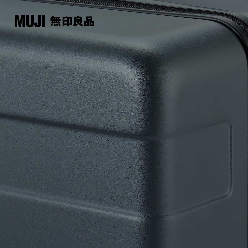 MUJI 無印良品