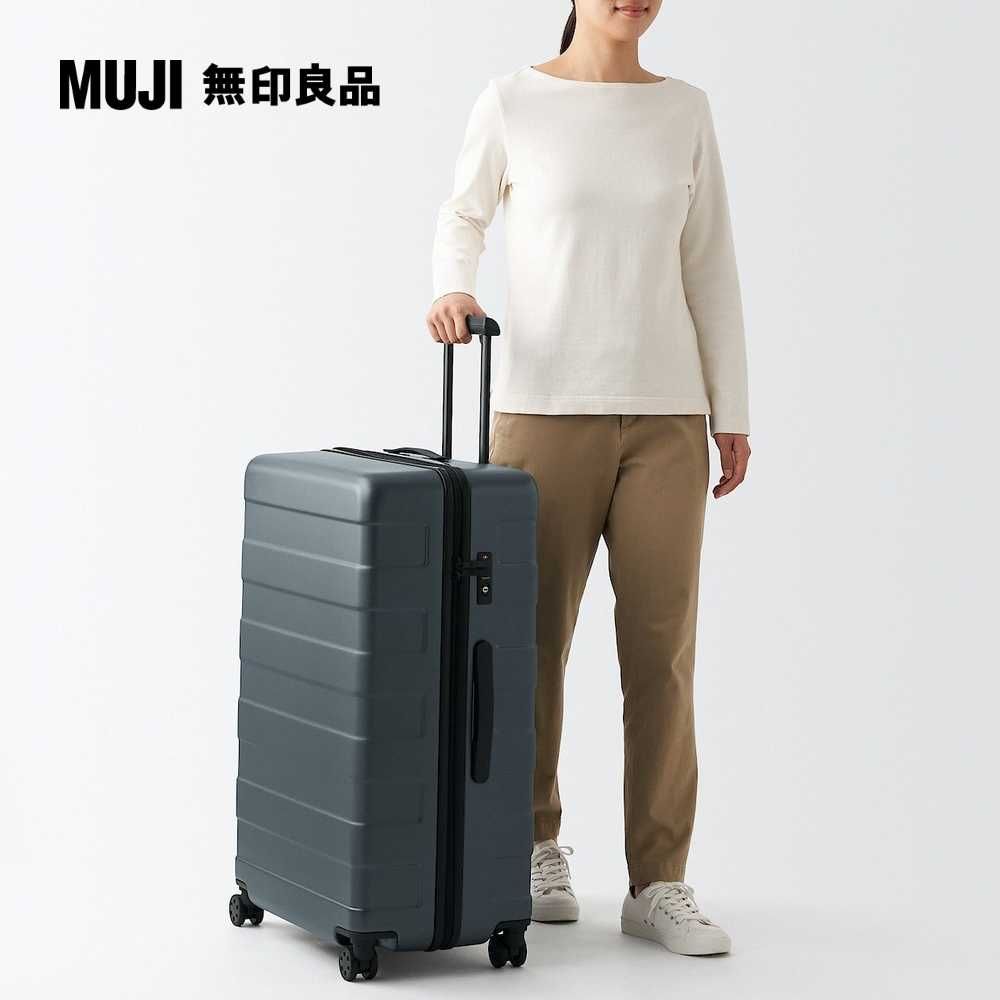 MUJI 無印良品