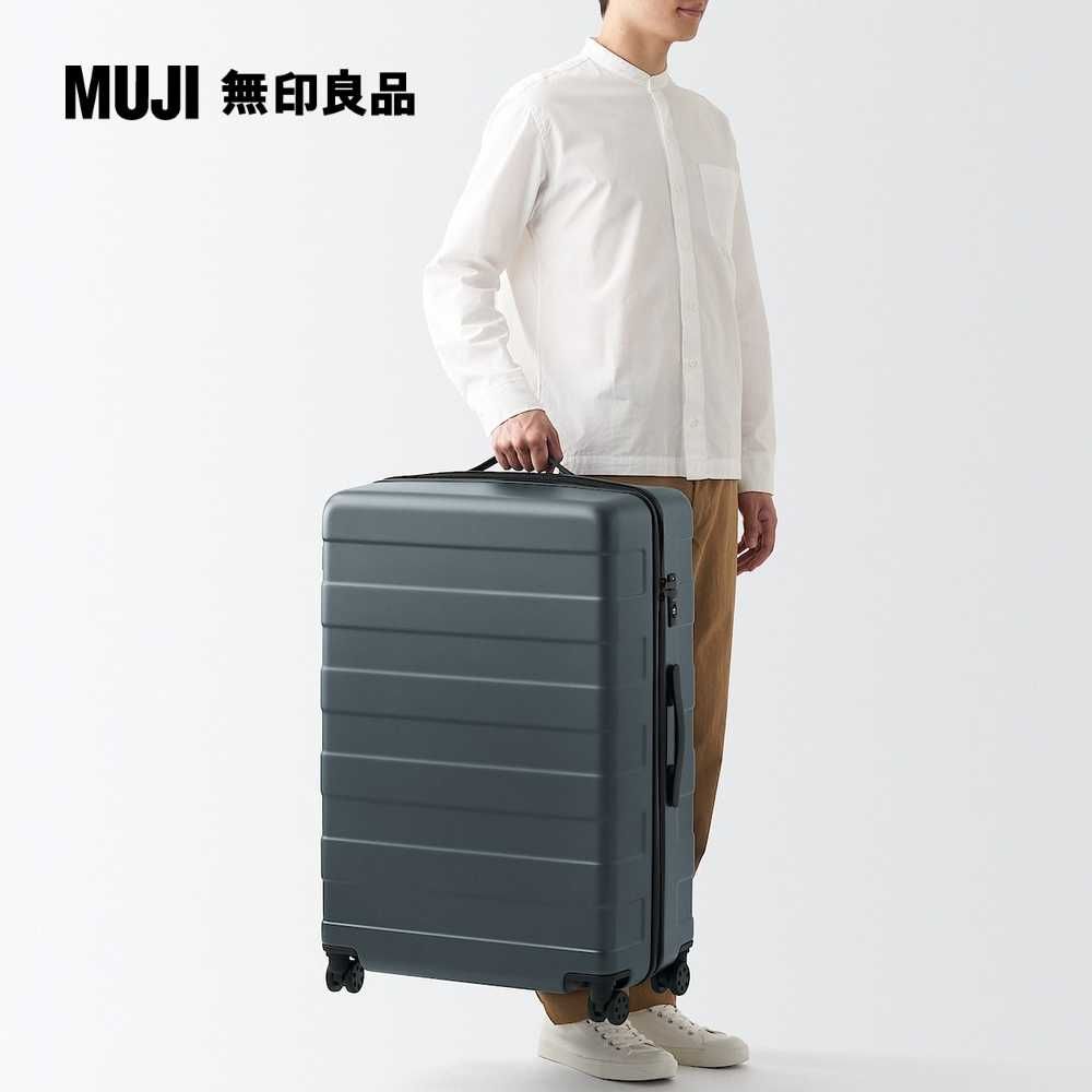 MUJI 無印良品