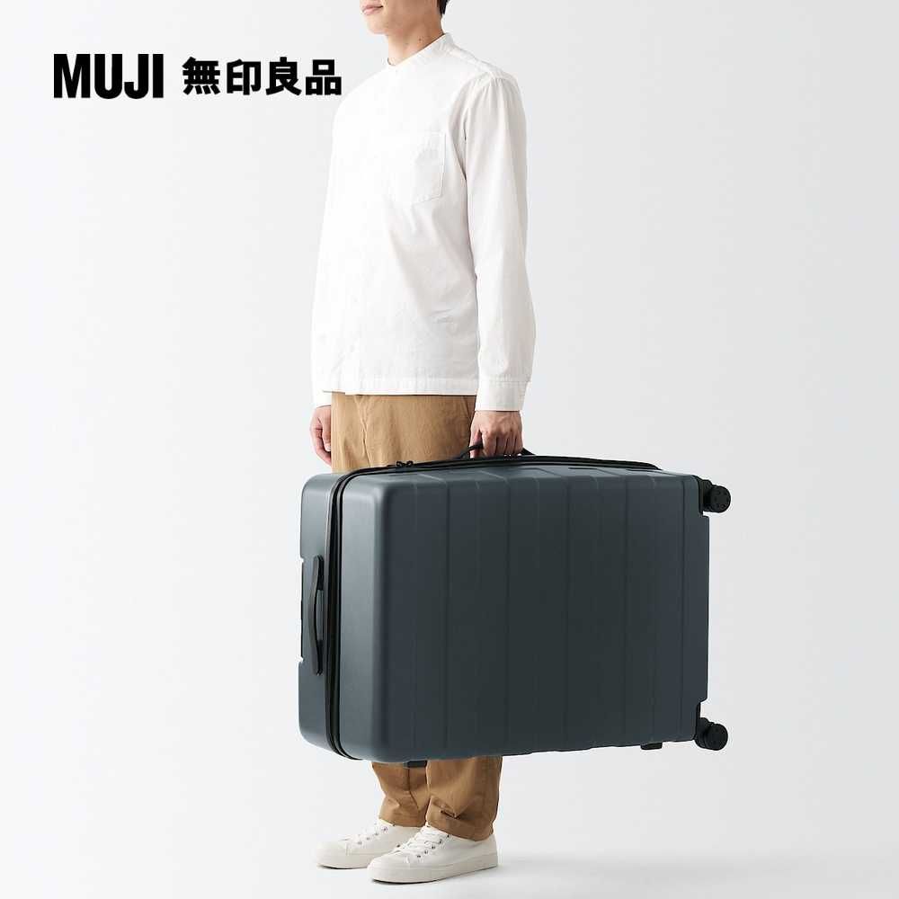 MUJI 無印良品