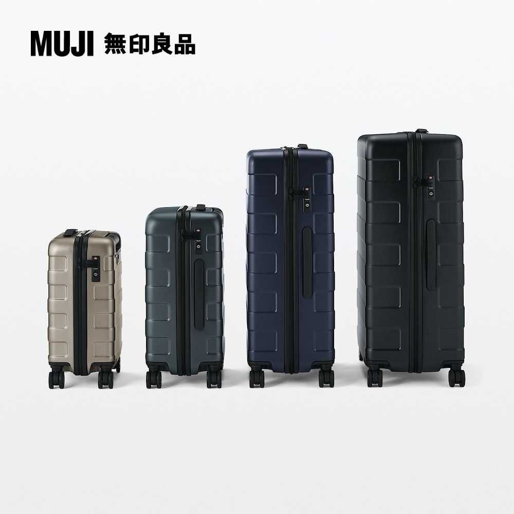 MUJI 無印良品