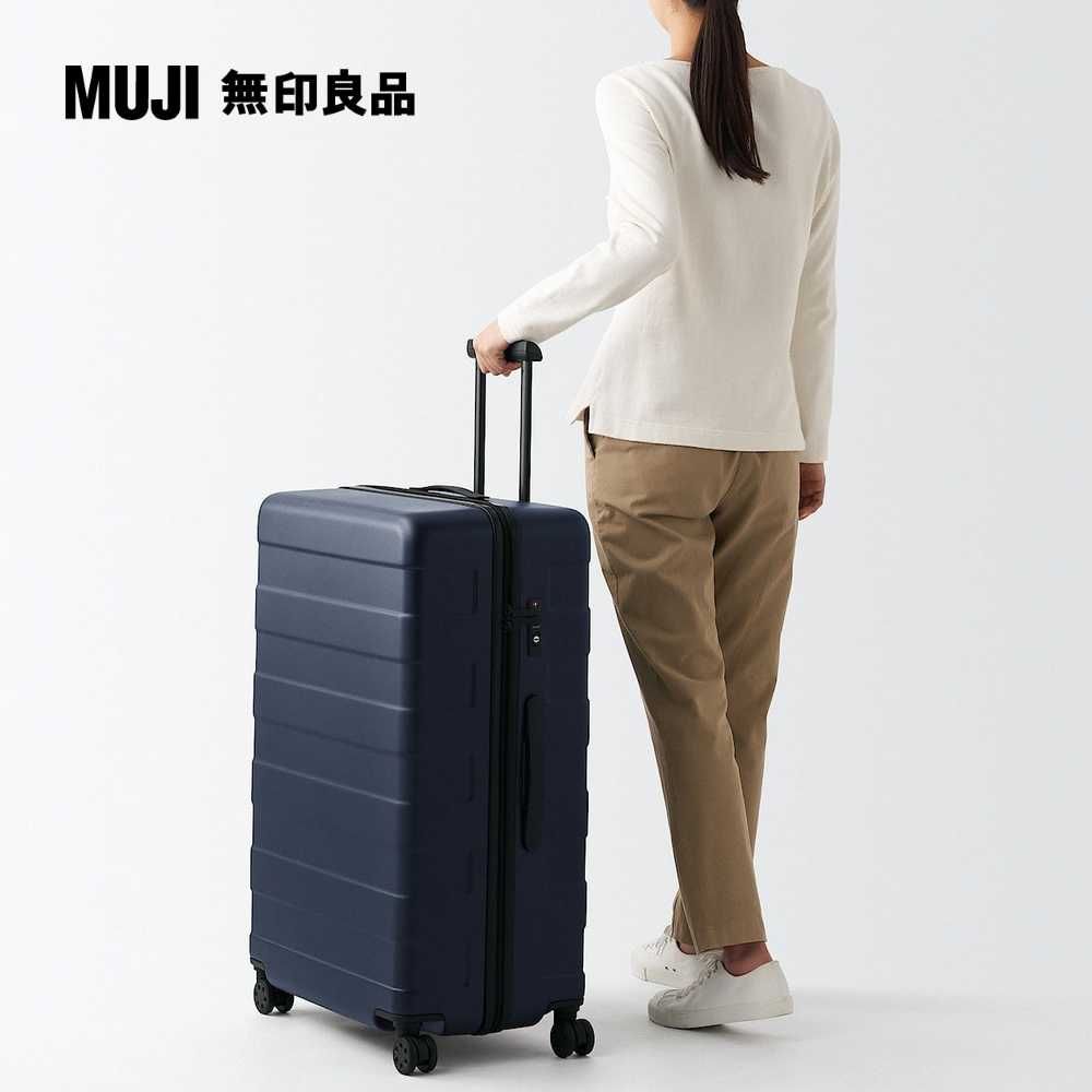 MUJI 無印良品 四輪硬殼止滑拉桿箱/行李箱105L(約29吋)