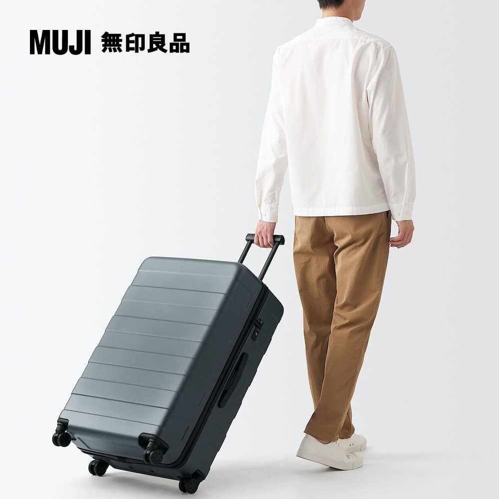 MUJI 無印良品 四輪硬殼止滑拉桿箱/行李箱105L(約29吋)