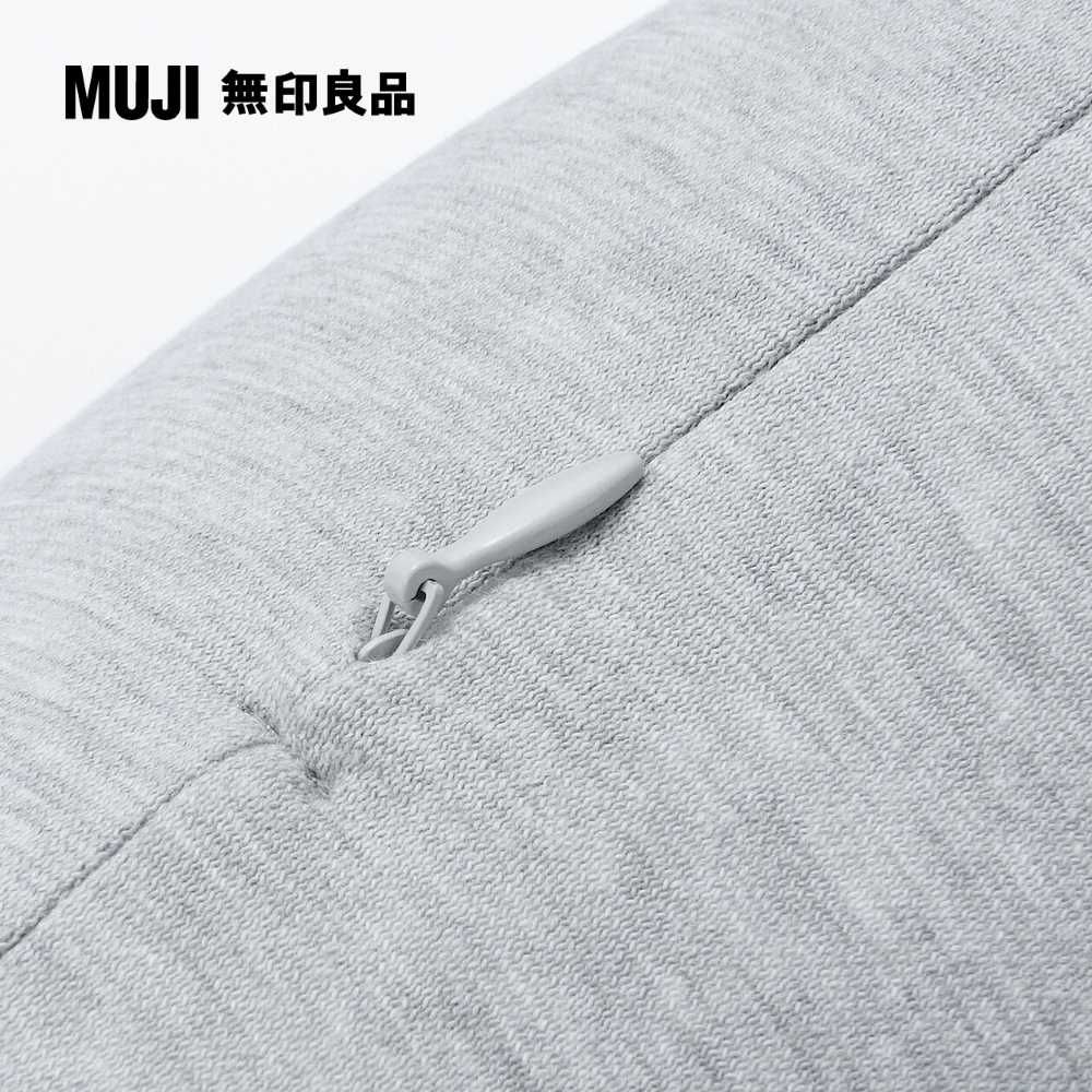 MUJI 無印良品 微粒貼身靠枕灰.約16x64cm