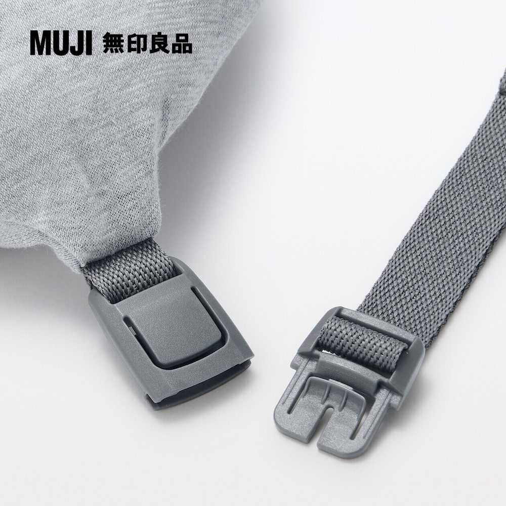 MUJI 無印良品 微粒貼身靠枕灰.約16x64cm