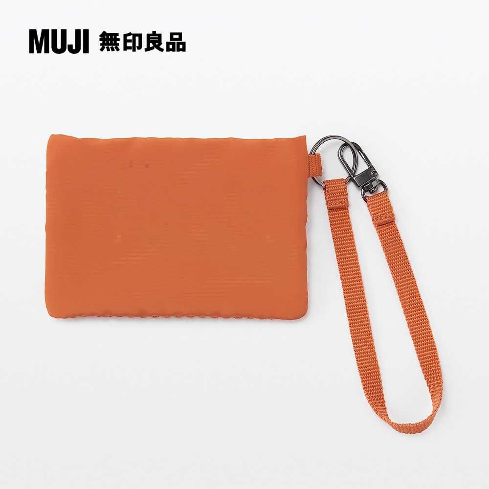 MUJI 無印良品 聚酯纖維卡片夾橘.約8x12cm