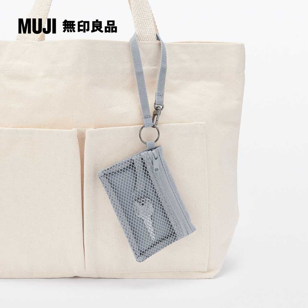 MUJI 無印良品 聚酯纖維卡片夾灰.約8x12cm