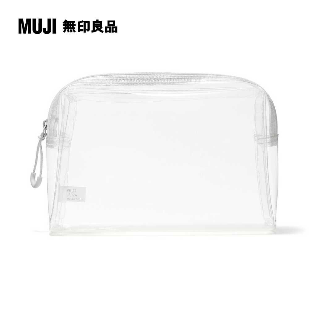 MUJI 無印良品 TPU透明收納袋附底.約12x18.5x4cm