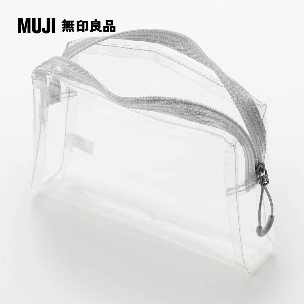 MUJI 無印良品 TPU透明收納袋附底.約12x18.5x4cm