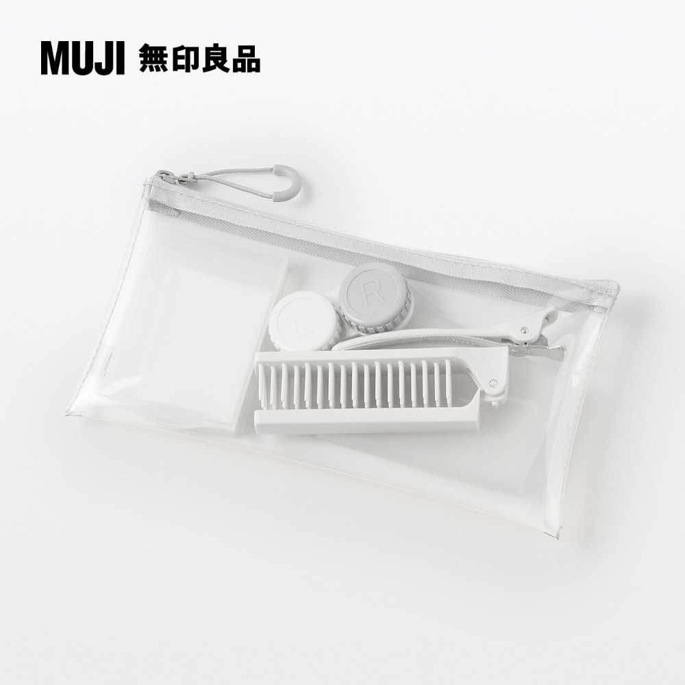 MUJI 無印良品 TPU透明收納袋約10x19.5cm