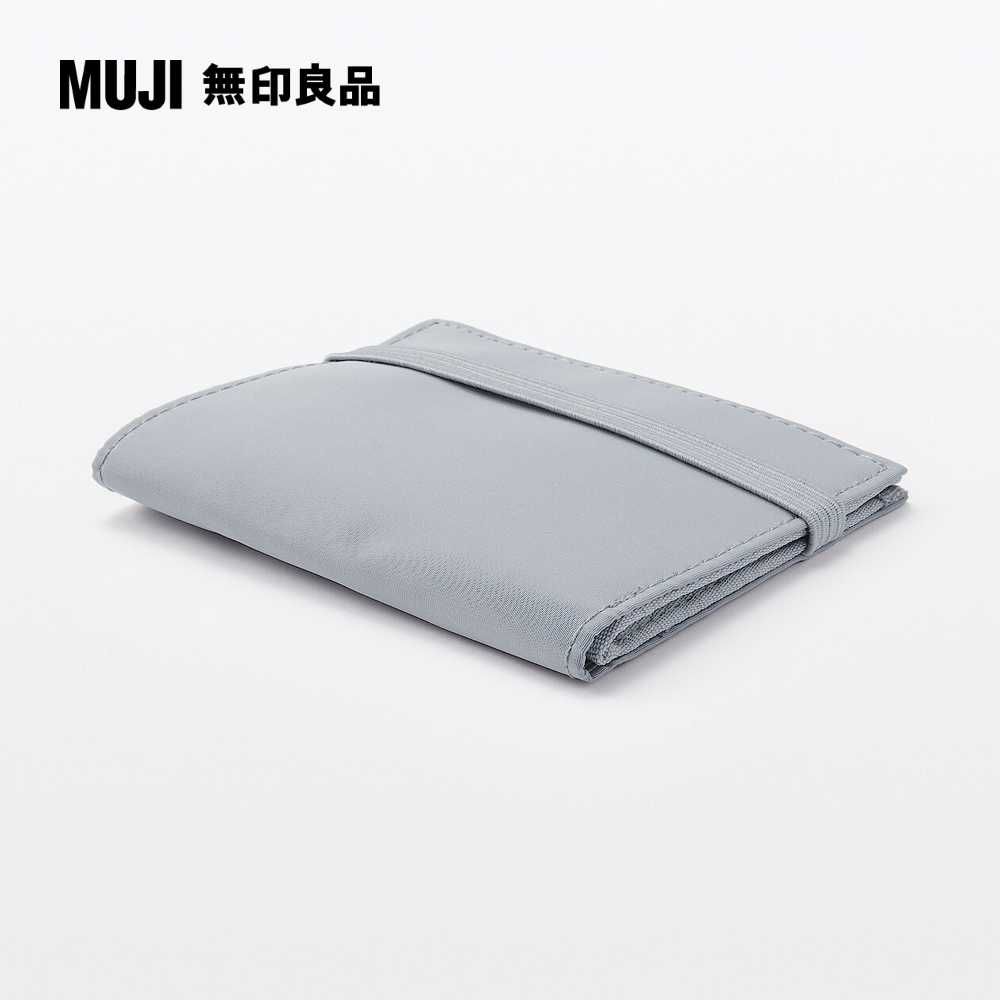 MUJI 無印良品 聚酯纖維旅行用錢包灰.約11x9.5cm