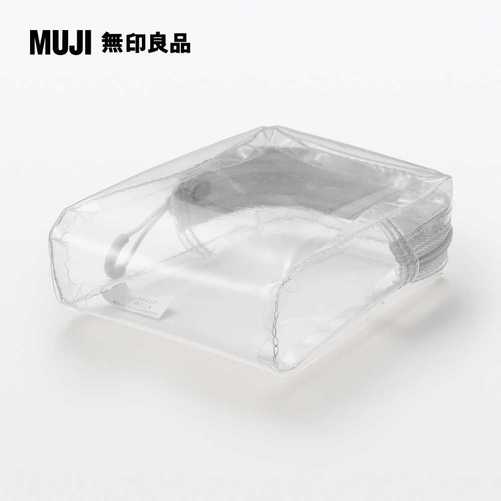 MUJI 無印良品 TPU透明收納袋附底.約12x10x4cm