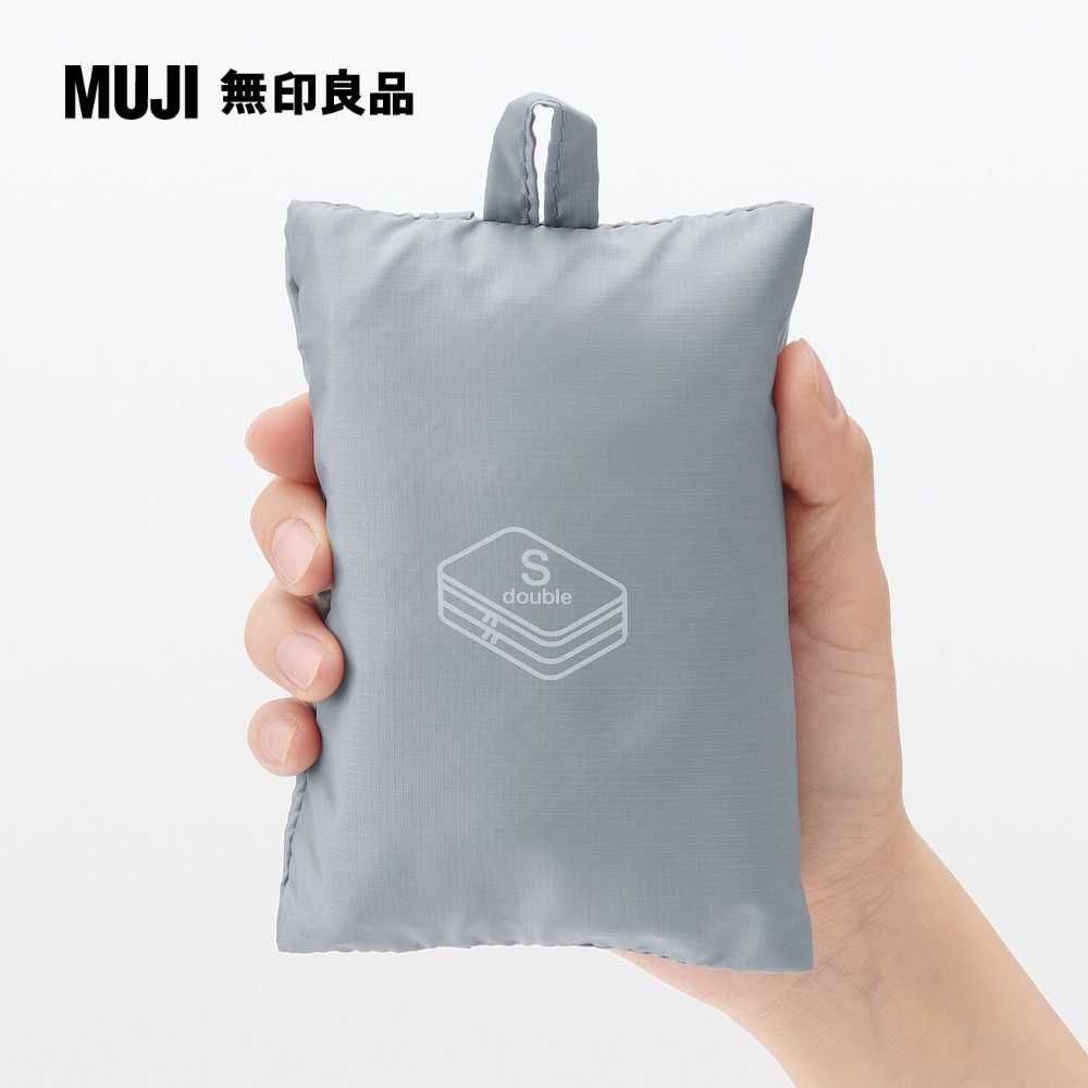 MUJI 無印良品 聚酯纖維可折收納袋/雙層S.灰.約20x26x10cm