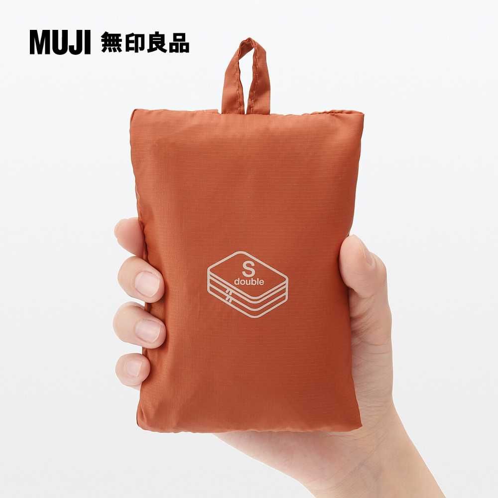 MUJI 無印良品 聚酯纖維可折收納袋/雙層S.橘.約20x26x10cm