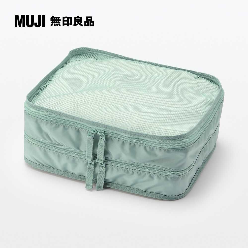 MUJI 無印良品 聚酯纖維可折收納袋/雙層S.綠.約20x26x10cm