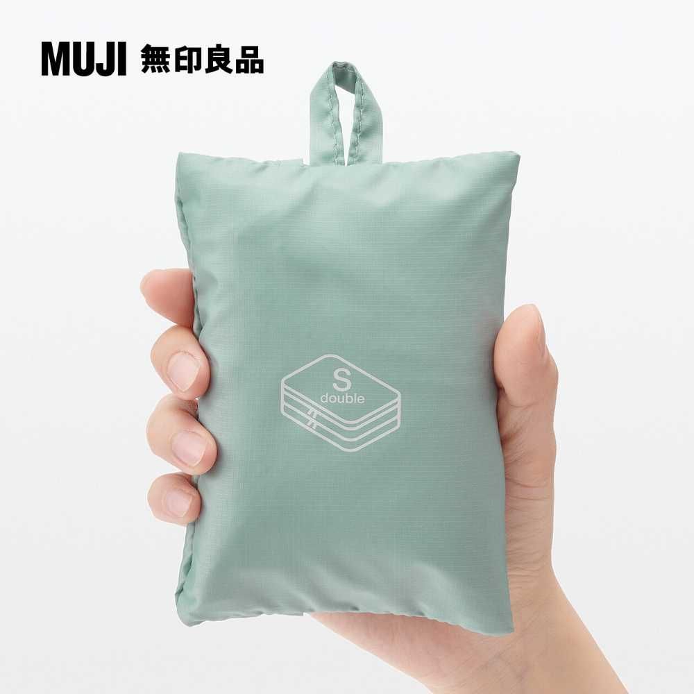 MUJI 無印良品 聚酯纖維可折收納袋/雙層S.綠.約20x26x10cm