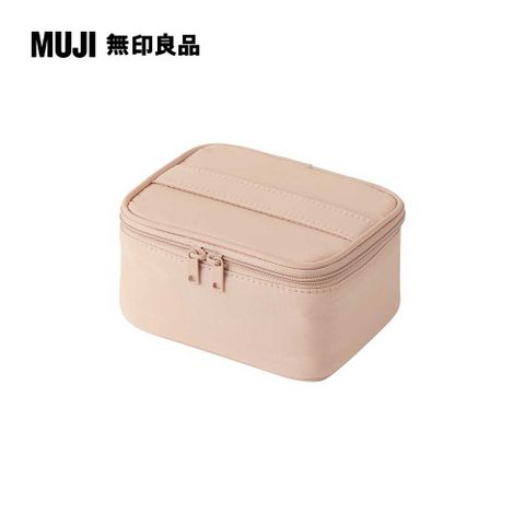 MUJI 無印良品 聚酯纖維附鏡化妝箱/粉米.約1113.57.5cm