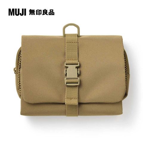 MUJI 無印良品 聚酯纖維吊掛可拆收納袋/米色.約12x18x4.5cm