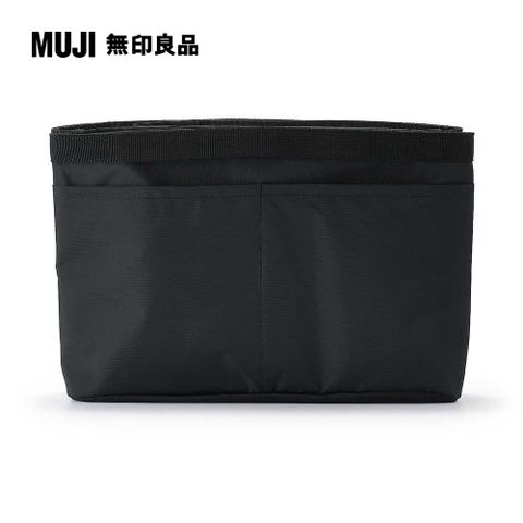 MUJI 無印良品 尼龍袋內袋.黑/約18.5x27x11cm