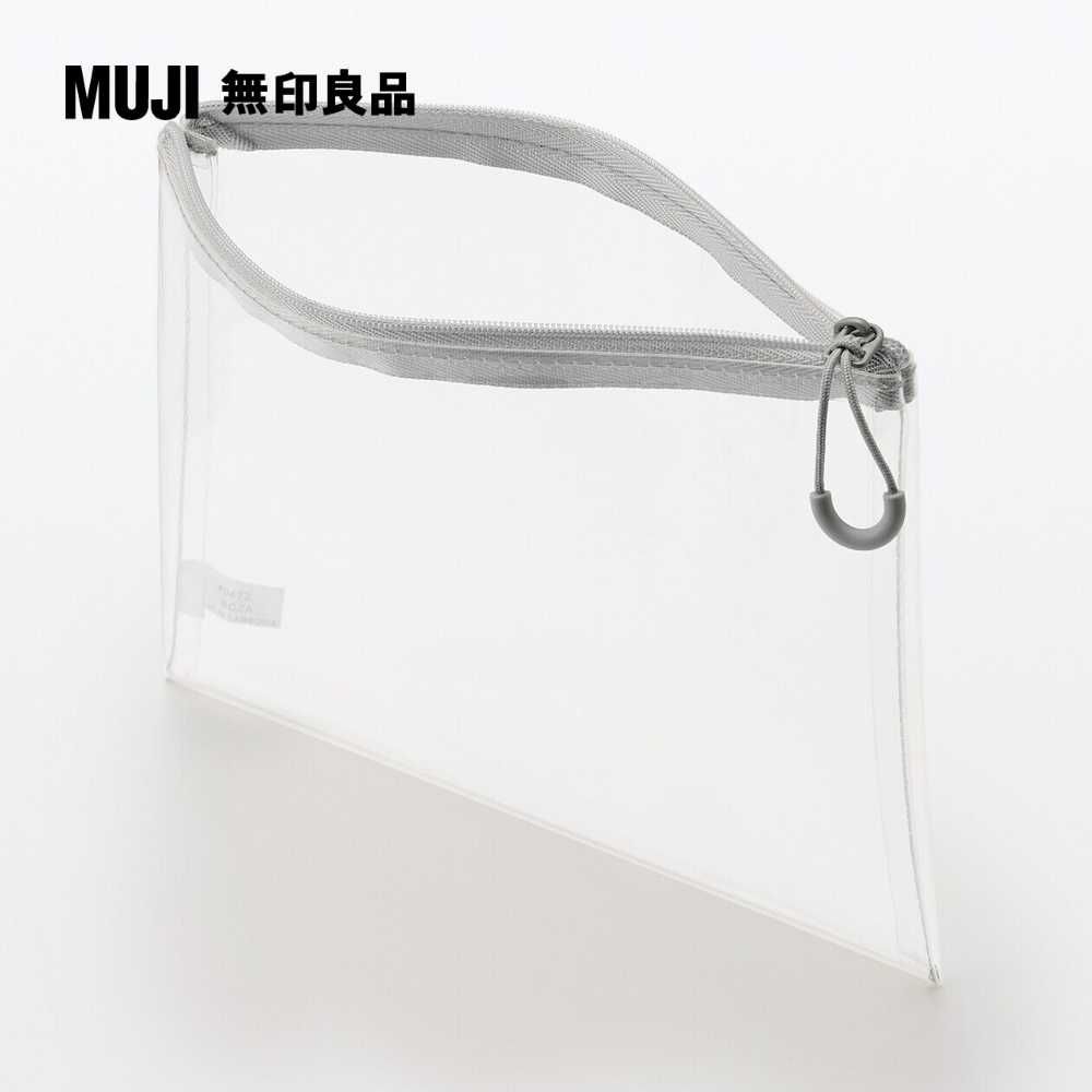 MUJI 無印良品 TPU透明收納袋約16x19.5cm