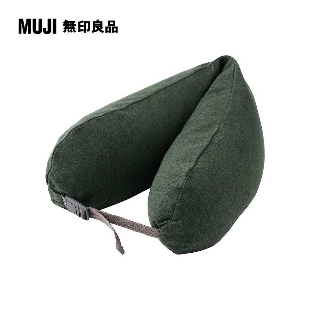 MUJI 無印良品 【期間限定】微粒貼身靠枕/綠