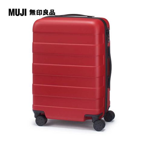 MUJI 無印良品 四輪硬殼止滑拉桿箱/行李箱36L_紅色約20吋