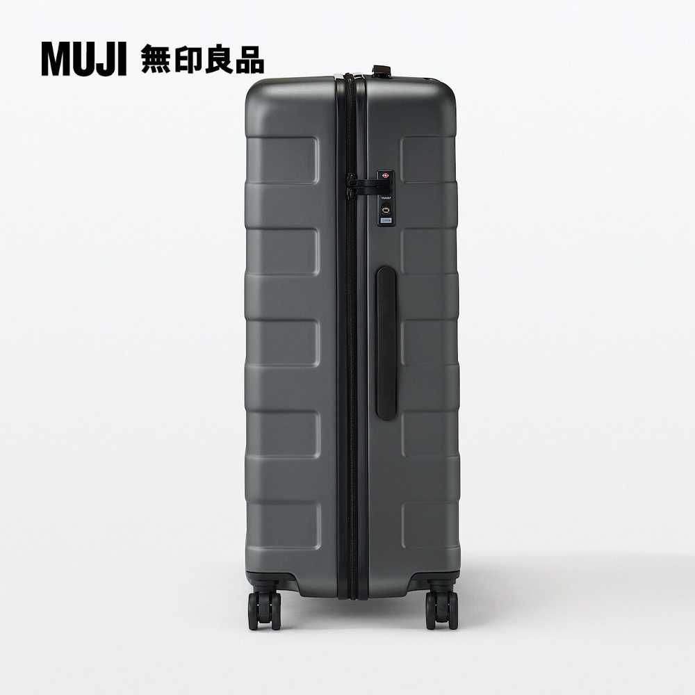 MUJI 無印良品