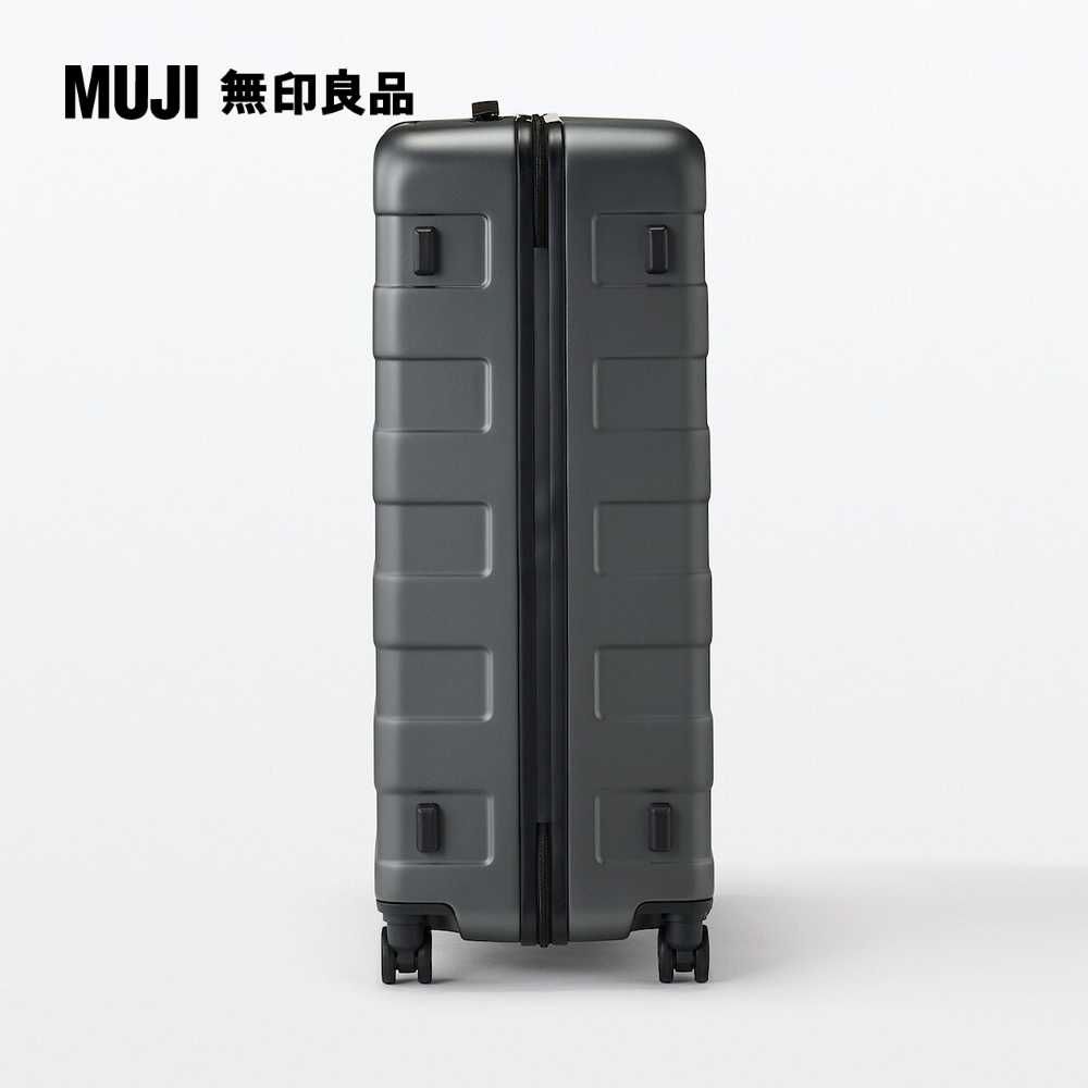 MUJI 無印良品