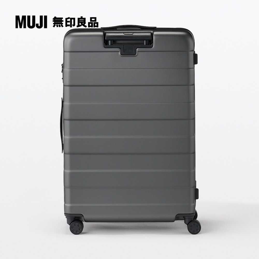 MUJI 無印良品