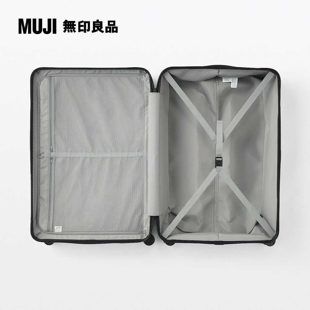 MUJI 無印良品